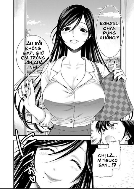 Koi Lemon Chapter 9 - 4