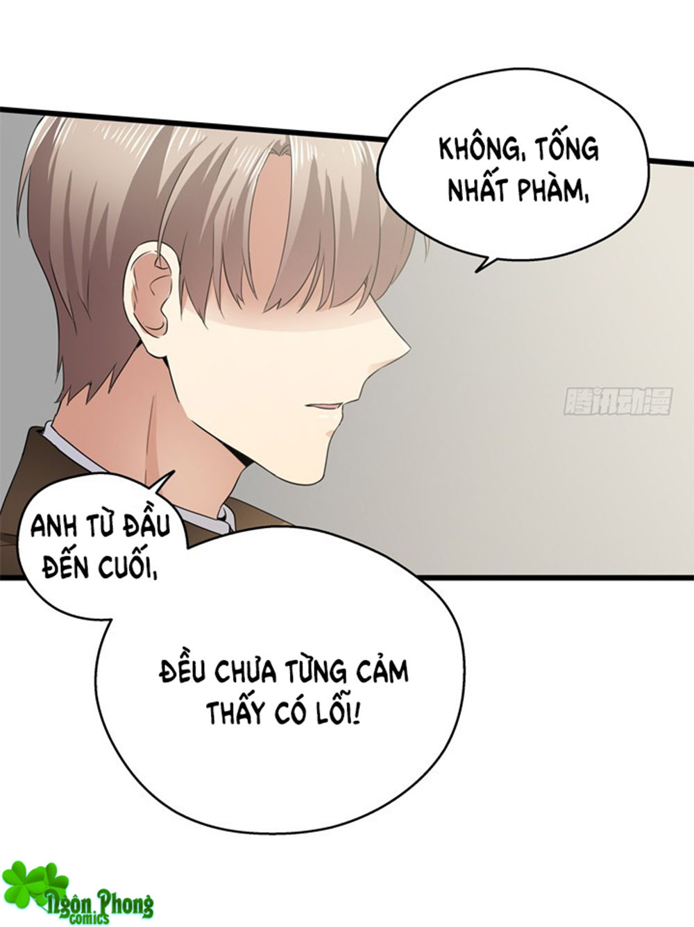 Khi Trò Chơi Ác Ma Bắt Đầu Chapter 41 - 17