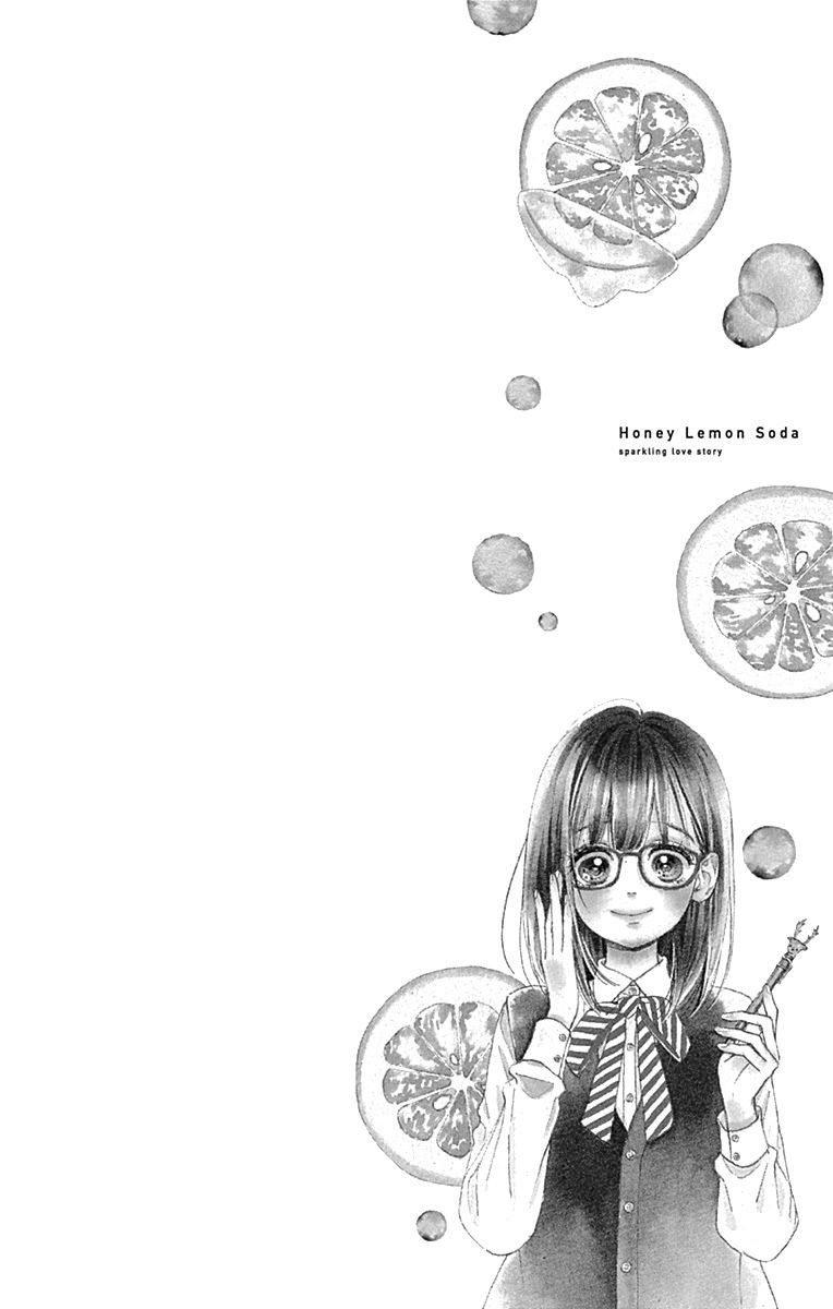 Honey Lemon Soda Chapter 13 - 6