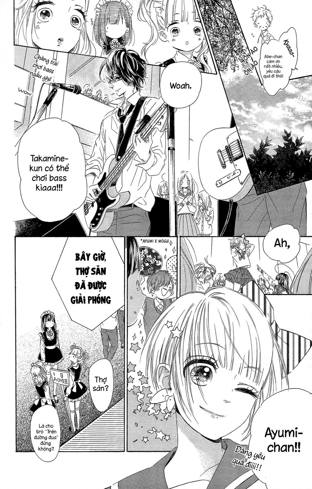 Honey Lemon Soda Chapter 14 - 14