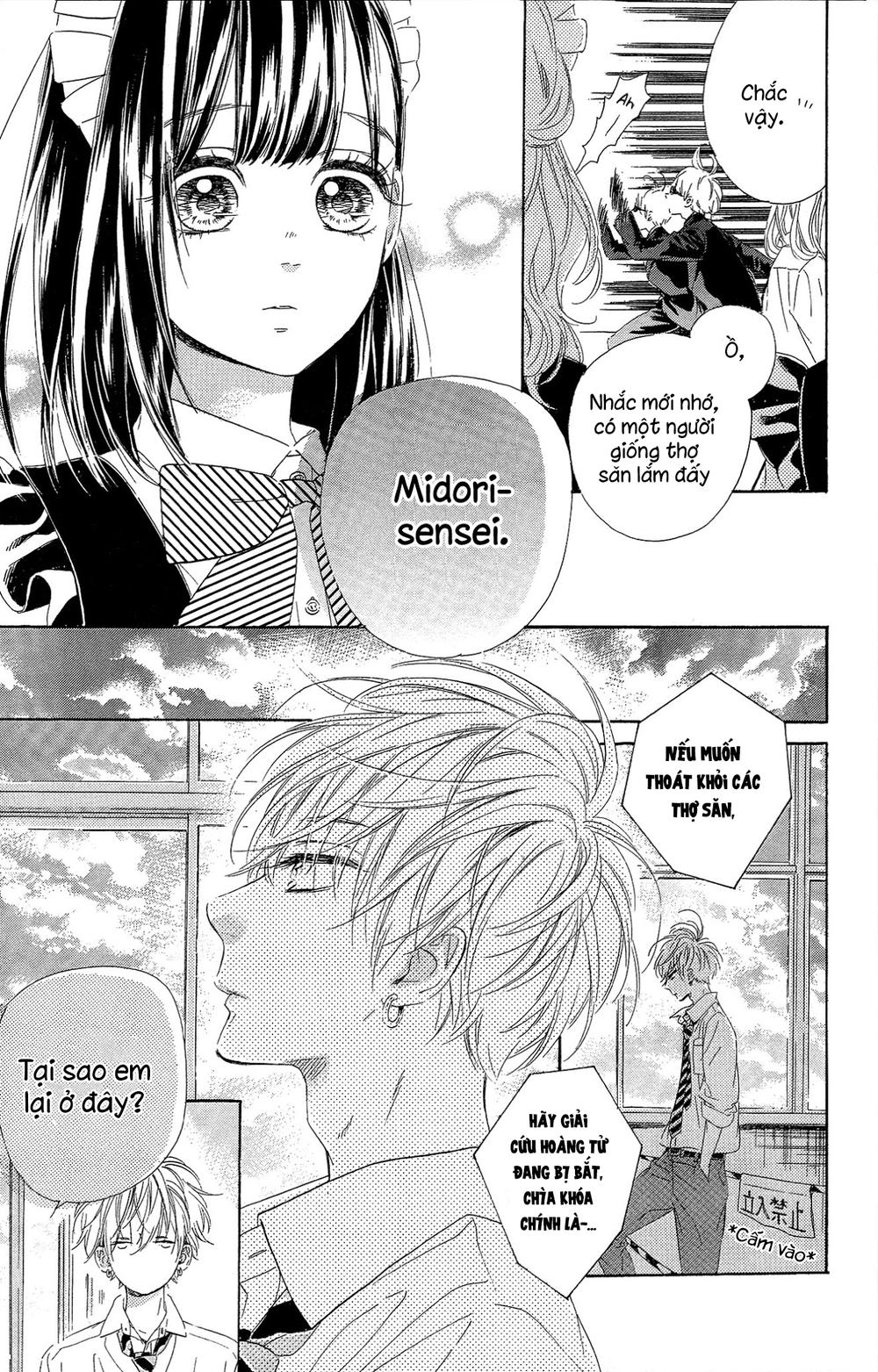 Honey Lemon Soda Chapter 14 - 15