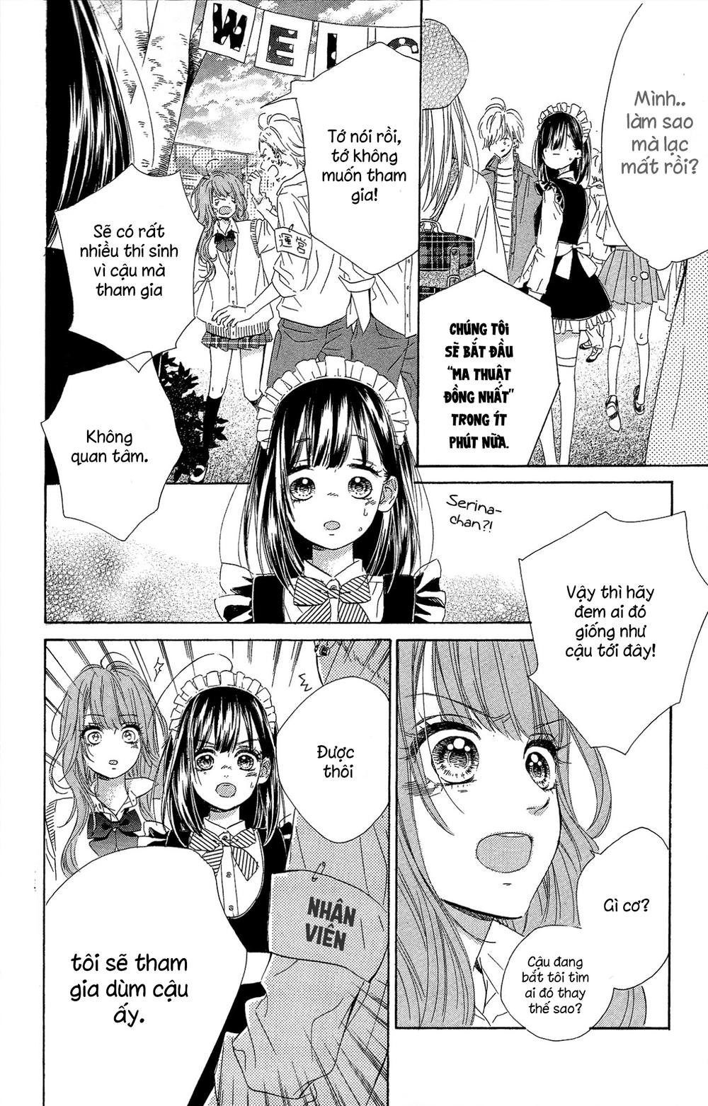 Honey Lemon Soda Chapter 14 - 20