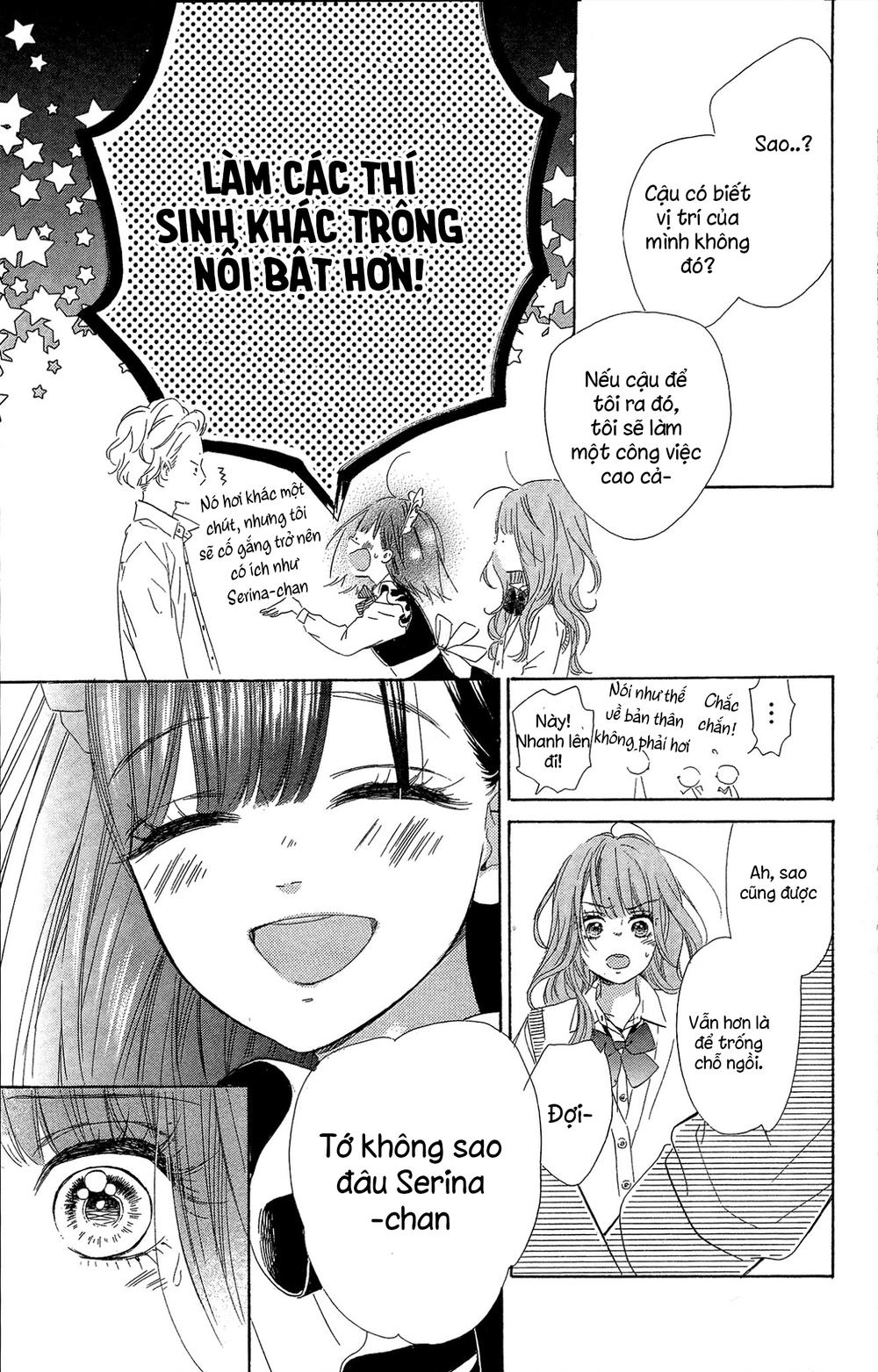 Honey Lemon Soda Chapter 14 - 21