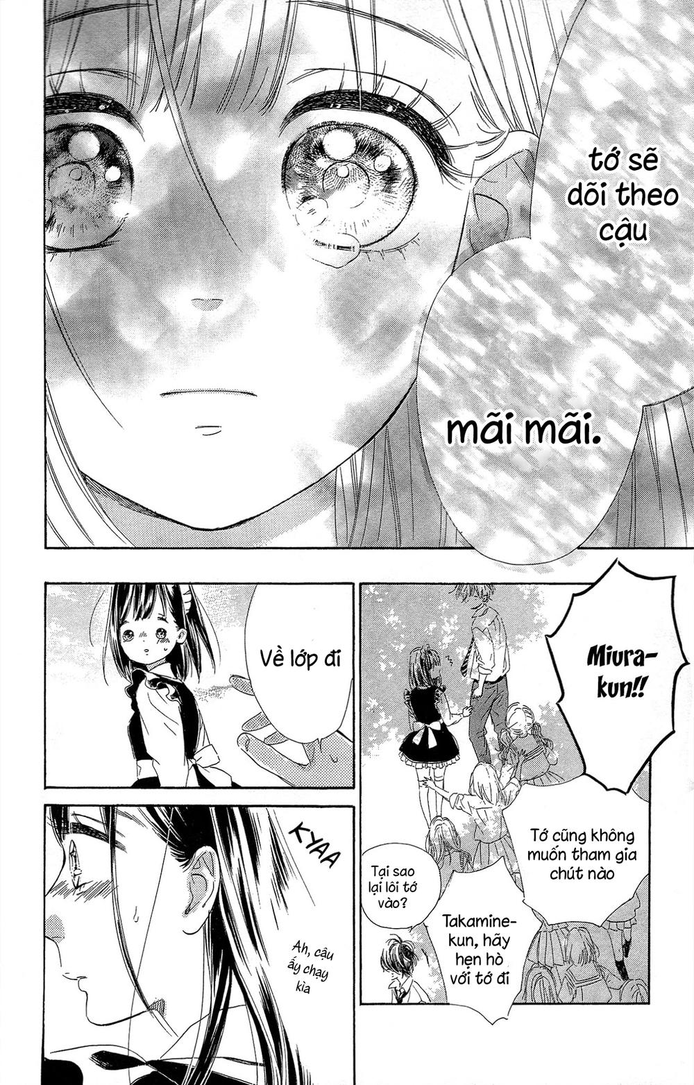 Honey Lemon Soda Chapter 14 - 32