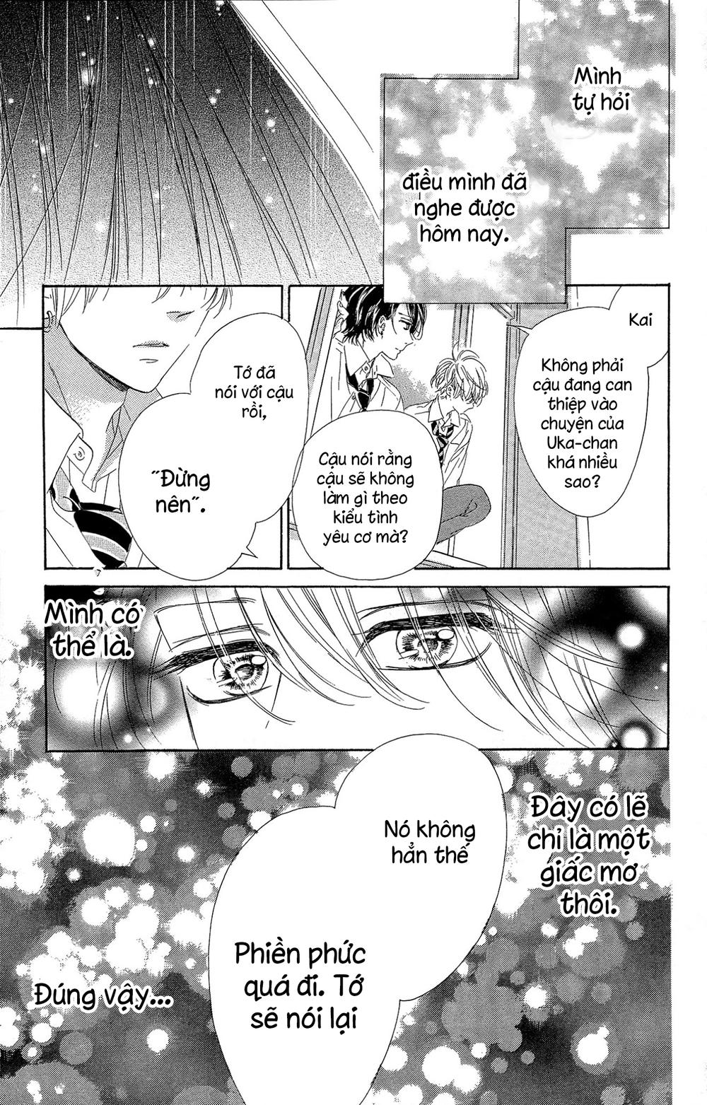 Honey Lemon Soda Chapter 14 - 33