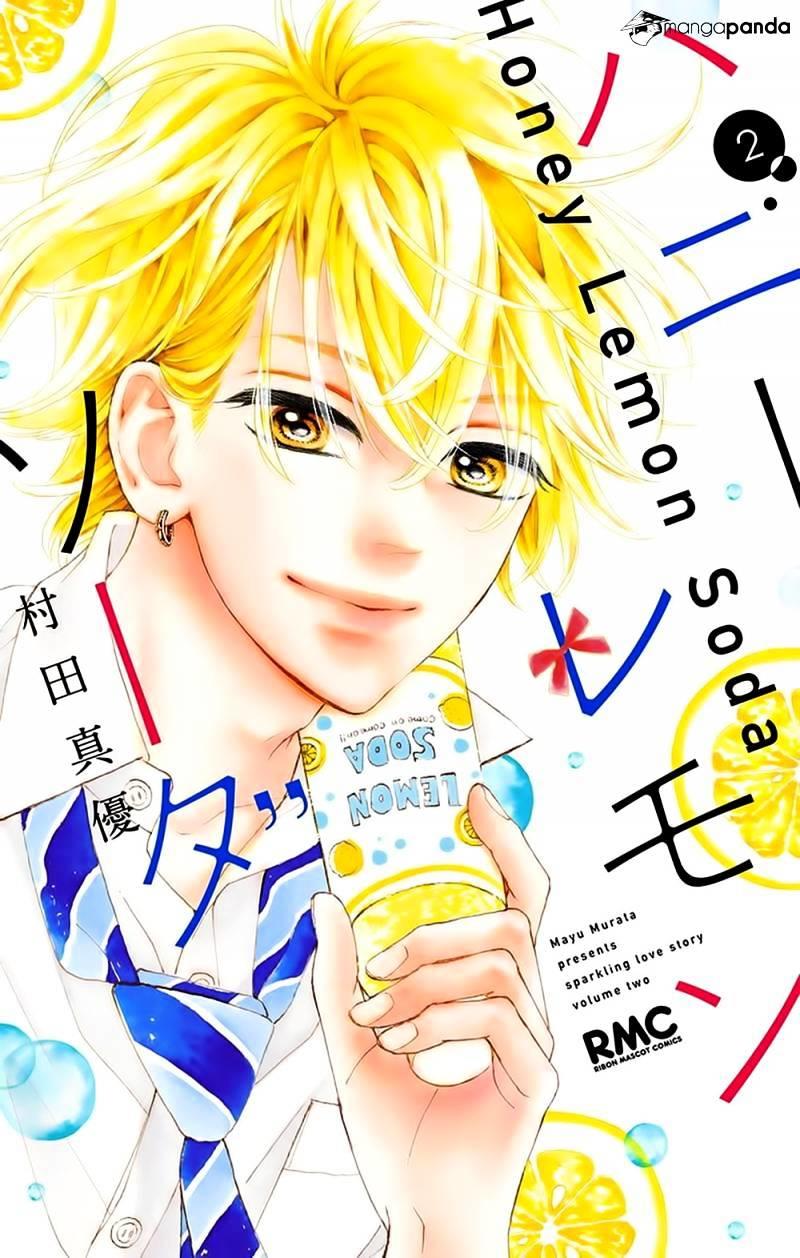 Honey Lemon Soda Chapter 5 - 4