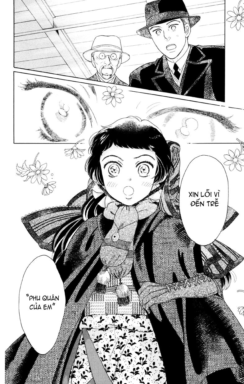 Madame Petit Chapter 1 - 13