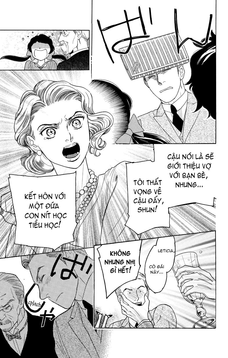 Madame Petit Chapter 1 - 34