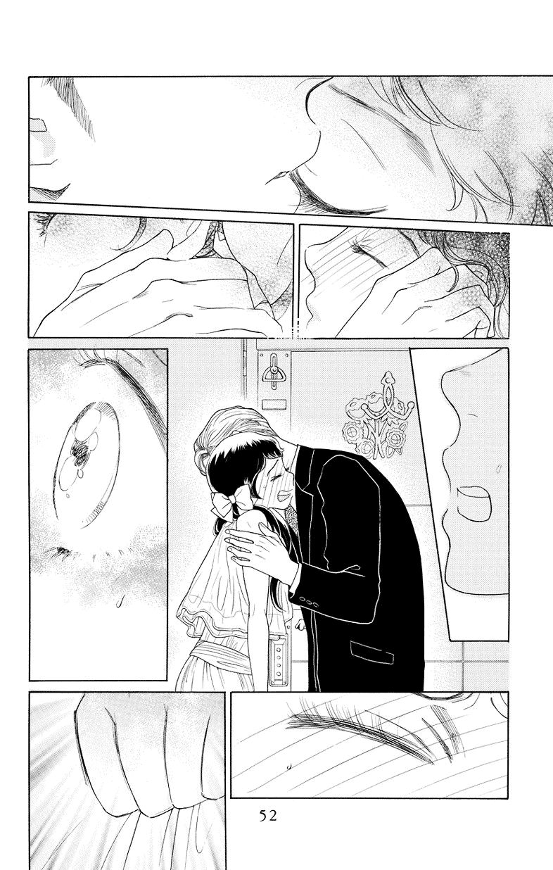 Madame Petit Chapter 1 - 47