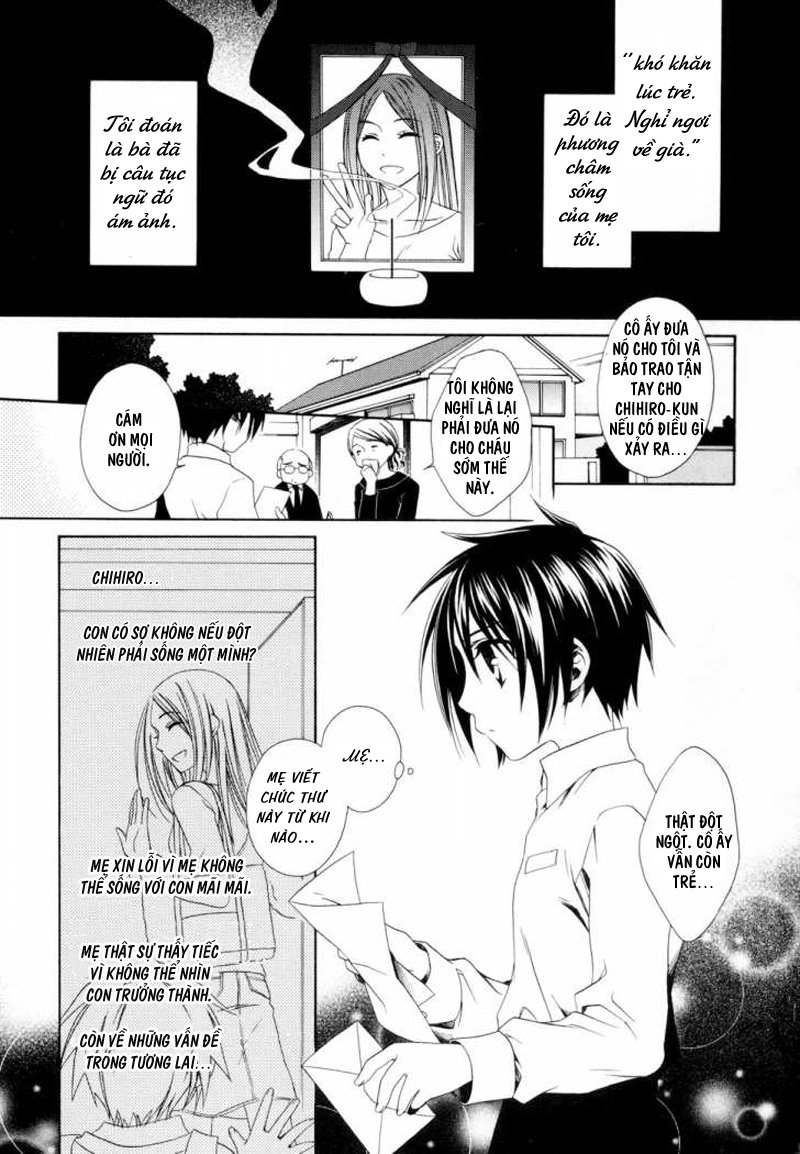 Shounen Maid Chapter 1 - 11