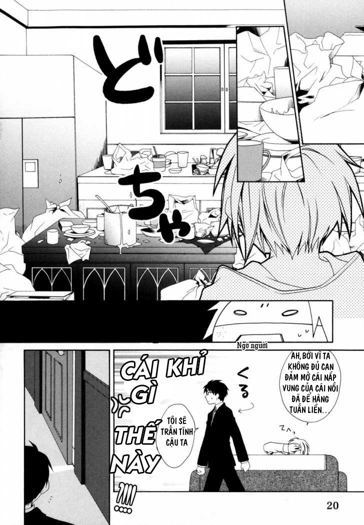 Shounen Maid Chapter 1 - 24