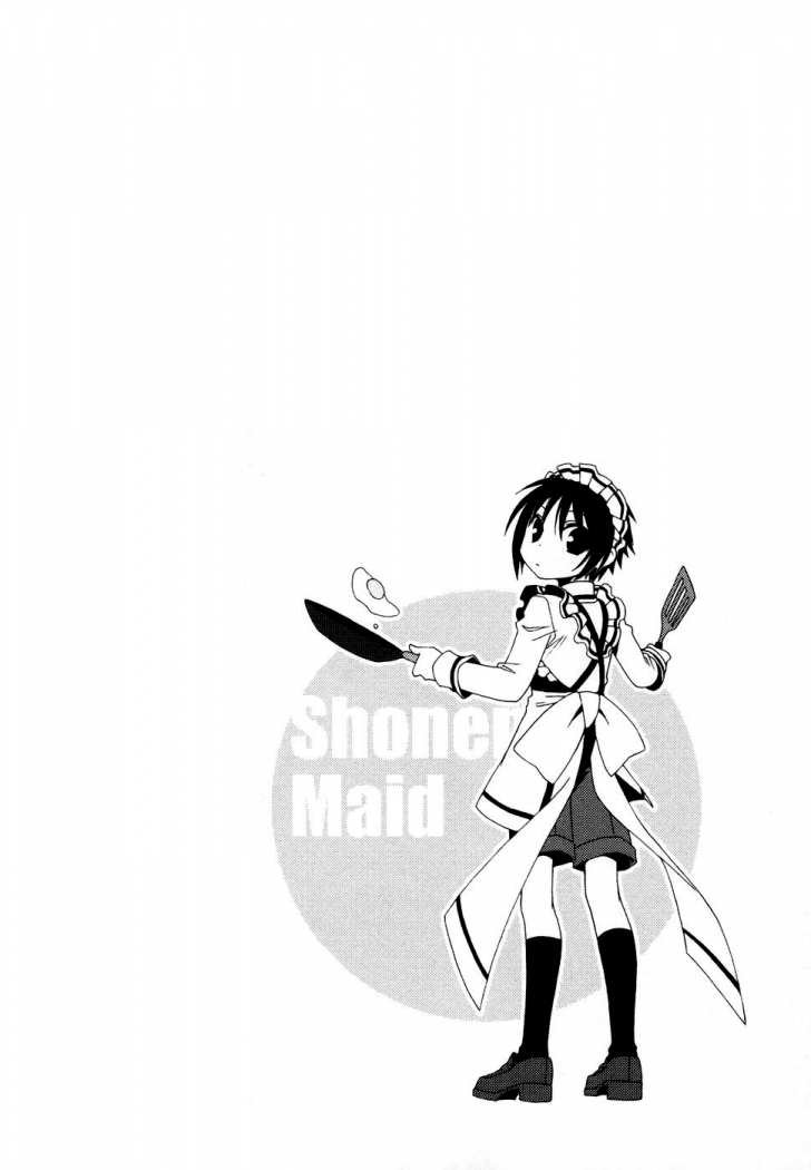 Shounen Maid Chapter 1 - 10