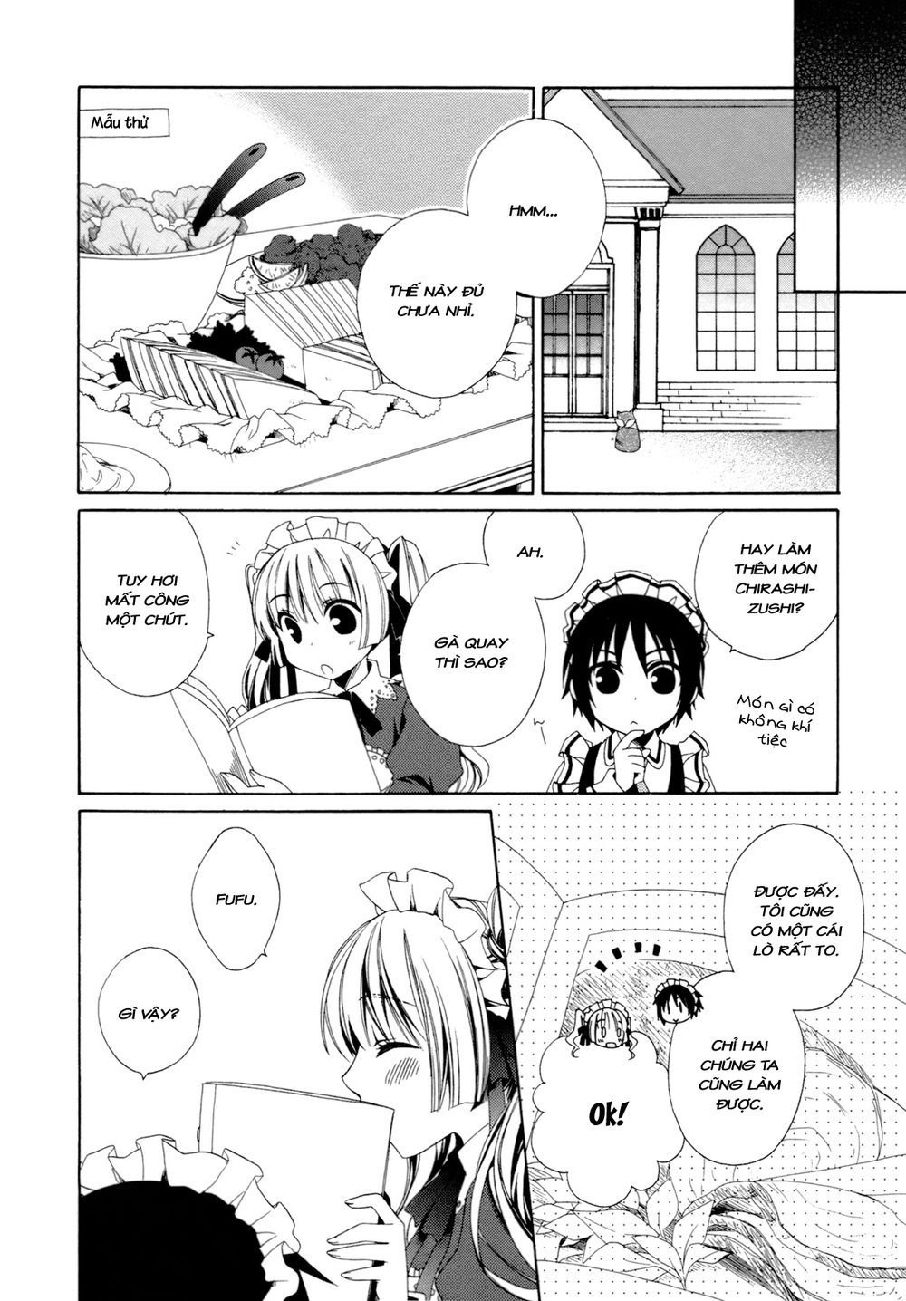 Shounen Maid Chapter 17 - 15