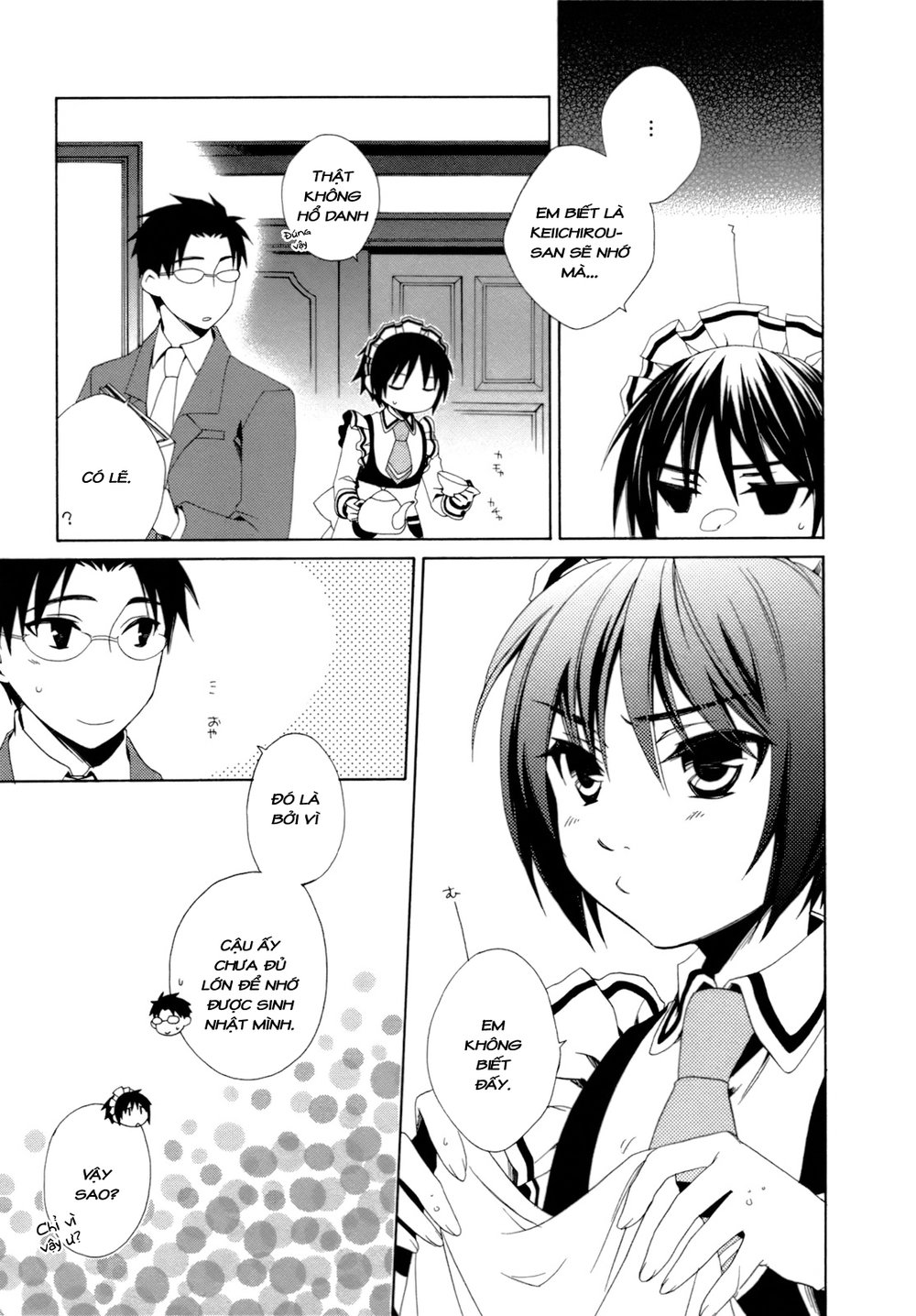 Shounen Maid Chapter 17 - 6