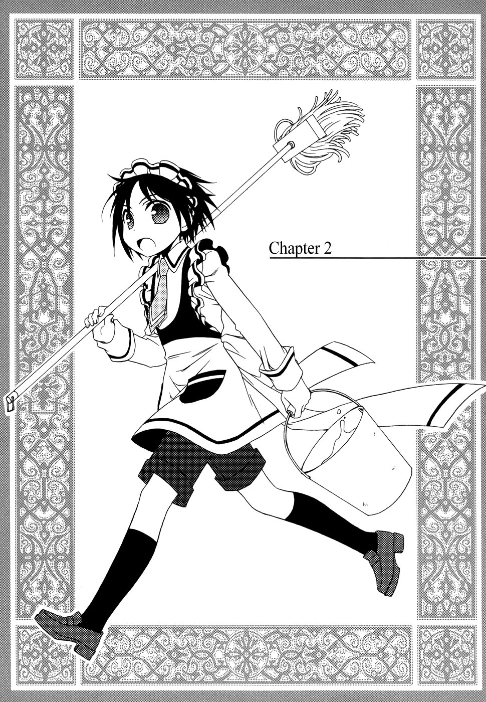 Shounen Maid Chapter 2 - 2