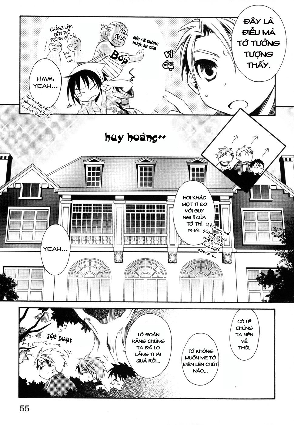 Shounen Maid Chapter 3 - 10