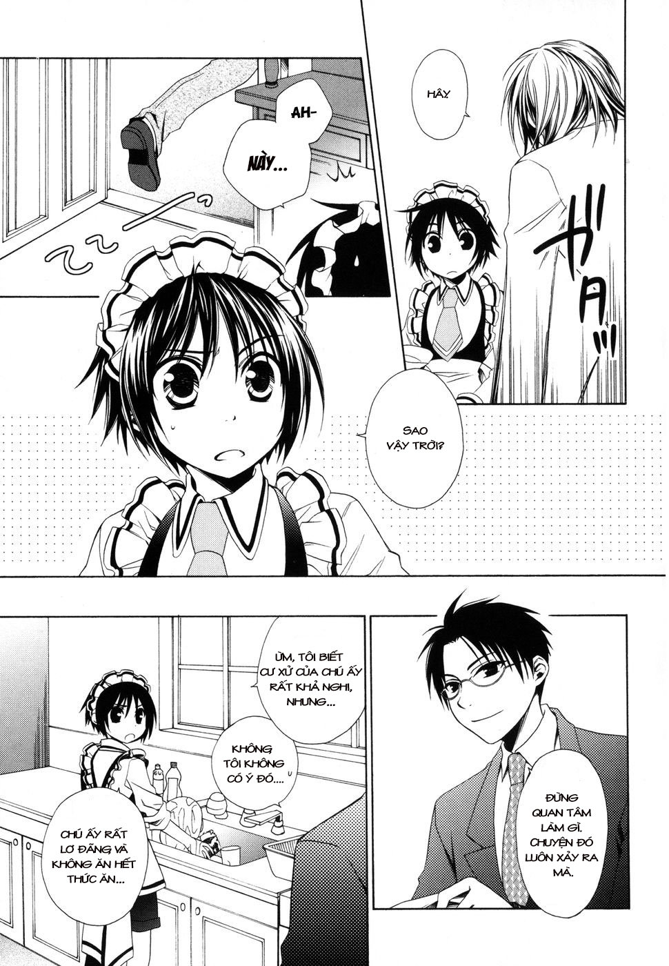 Shounen Maid Chapter 4 - 4