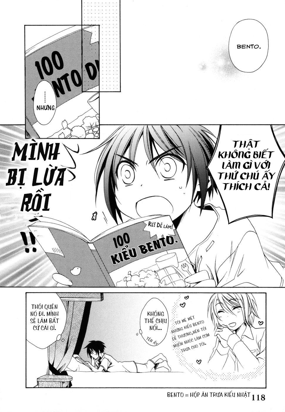 Shounen Maid Chapter 6 - 12