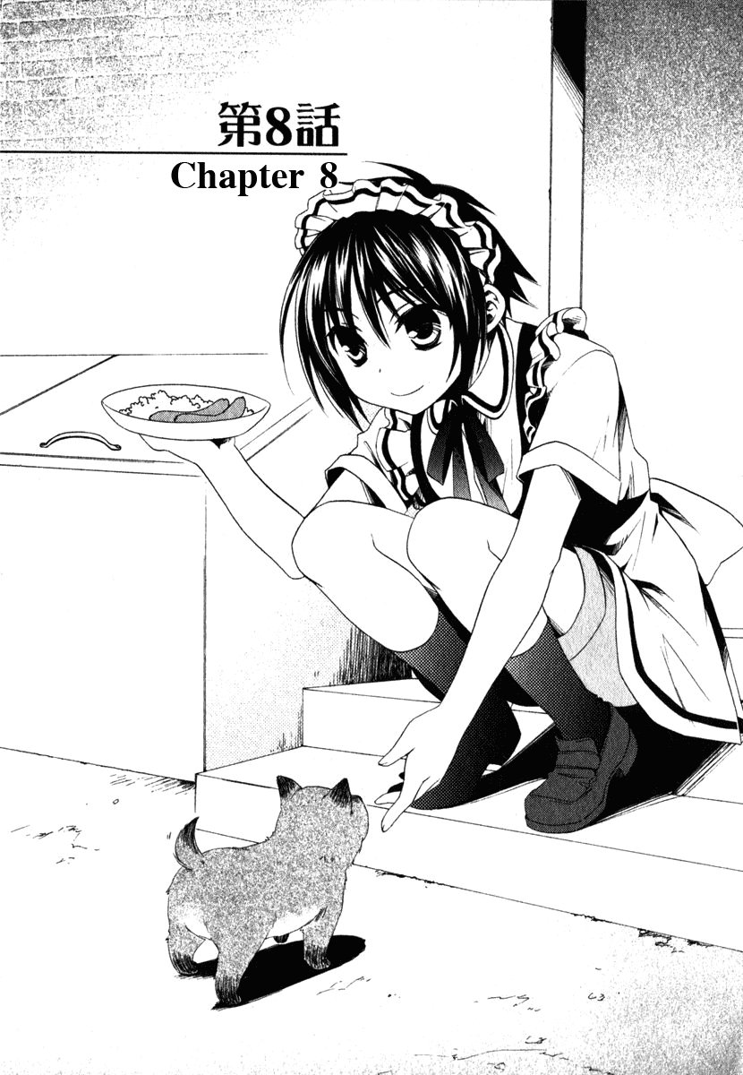 Shounen Maid Chapter 8 - 8