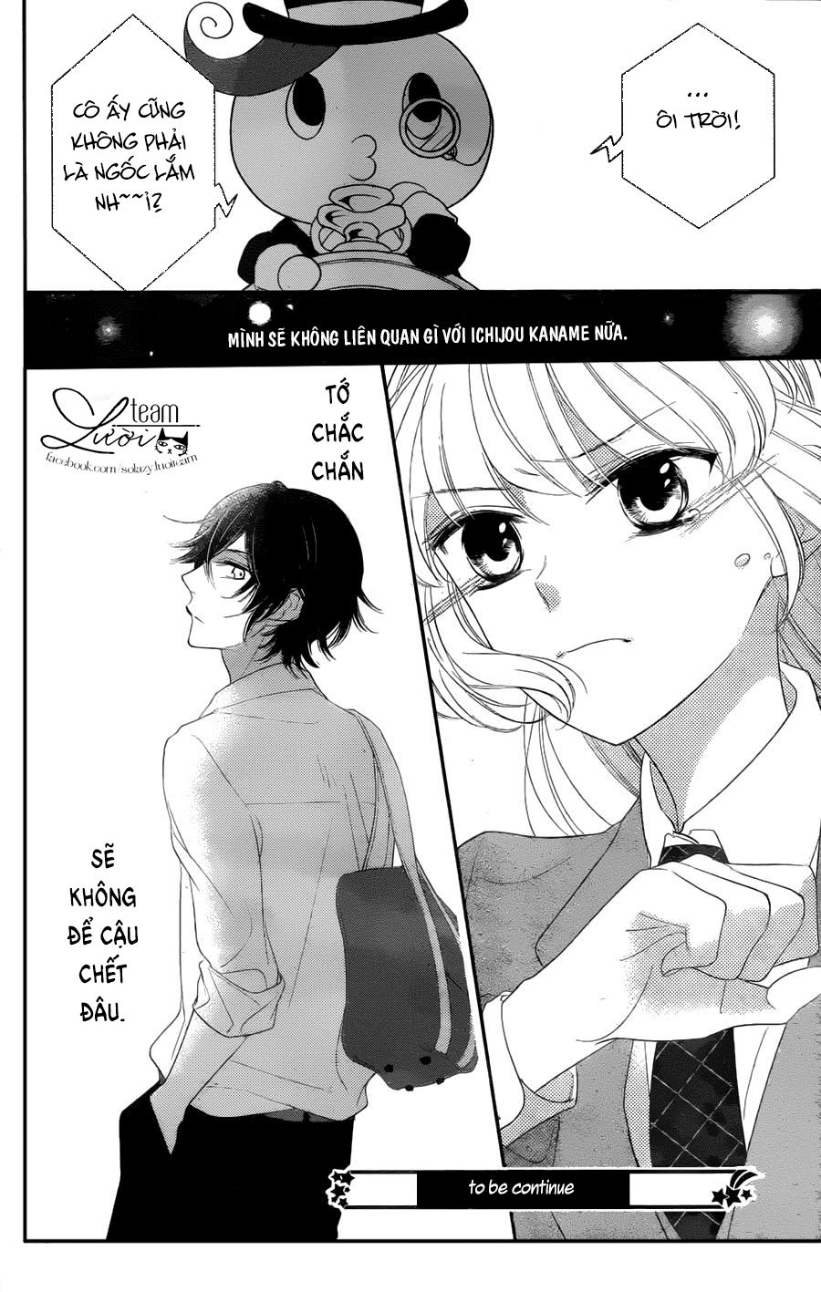 Ichijou Kaname To Wa Kakawaranai Chapter 1 - 46