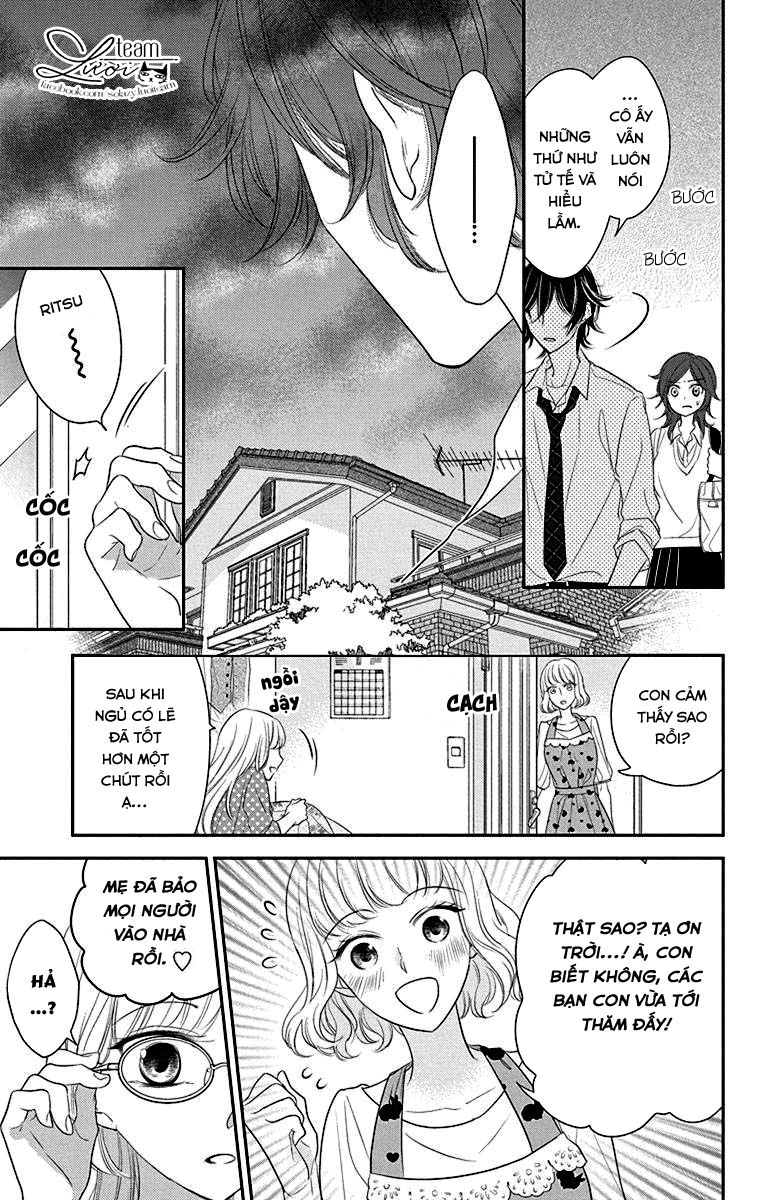 Ichijou Kaname To Wa Kakawaranai Chapter 3 - 19