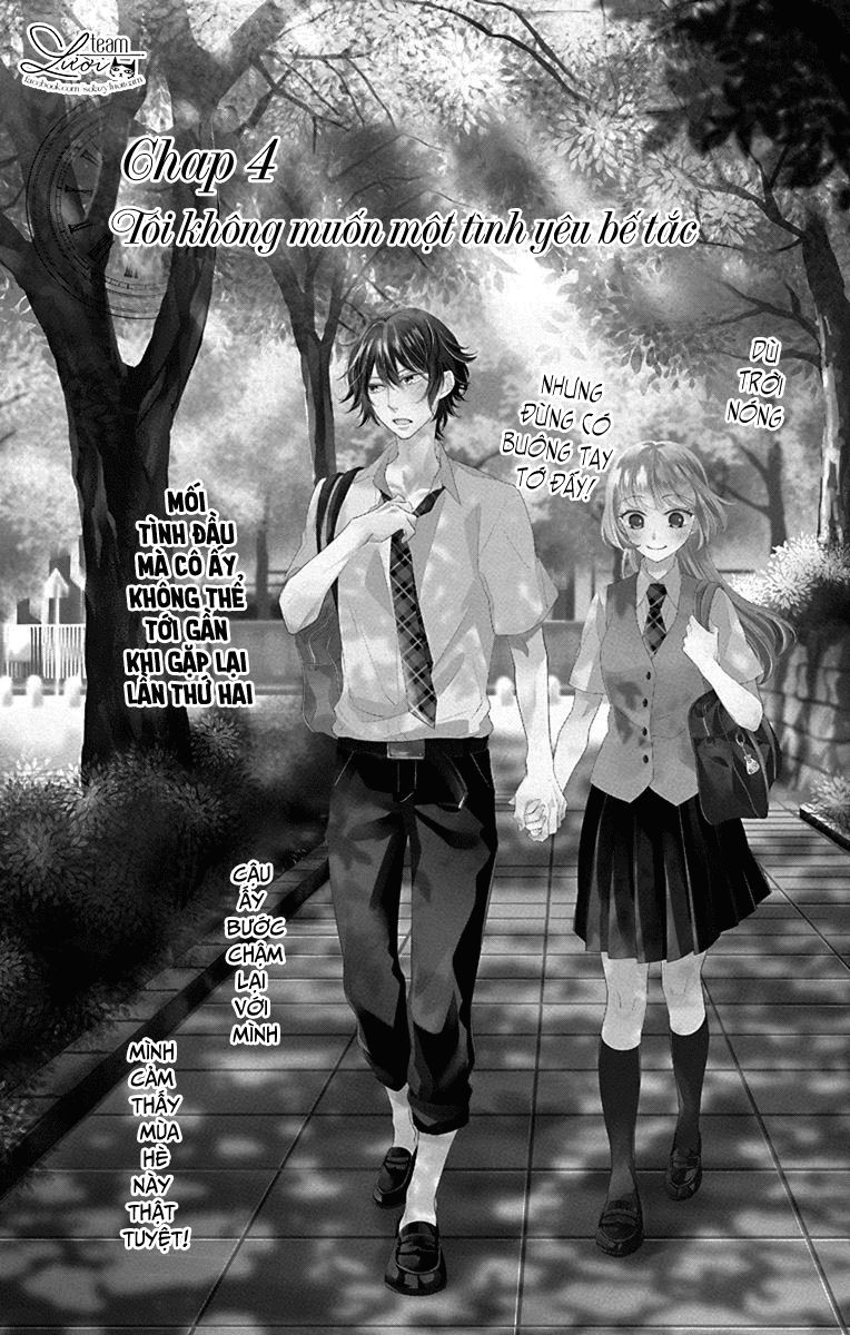 Ichijou Kaname To Wa Kakawaranai Chapter 4 - 3