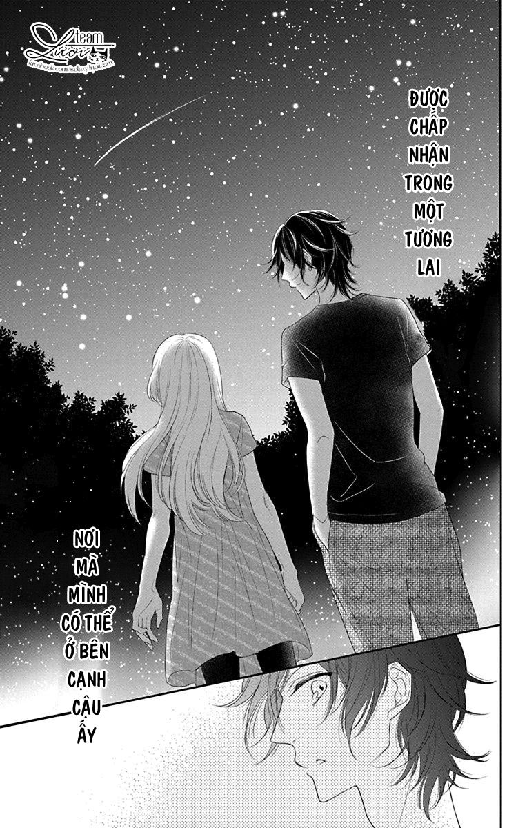 Ichijou Kaname To Wa Kakawaranai Chapter 5 - 25