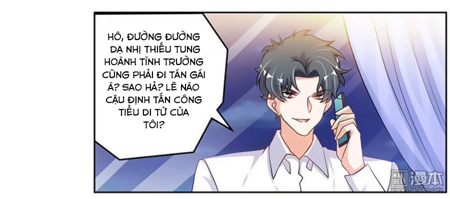 Tổng Tài Đích Thiên Giới Manh Thê Chapter 107 - 13