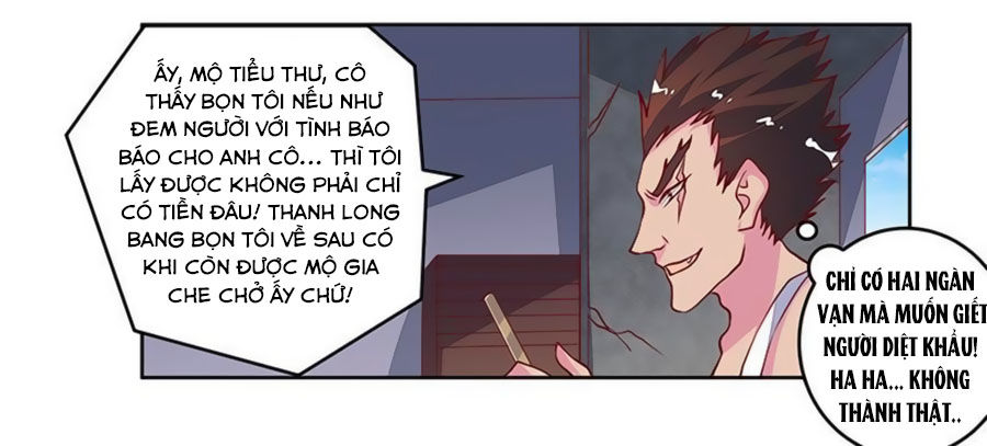 Tổng Tài Đích Thiên Giới Manh Thê Chapter 86 - 8