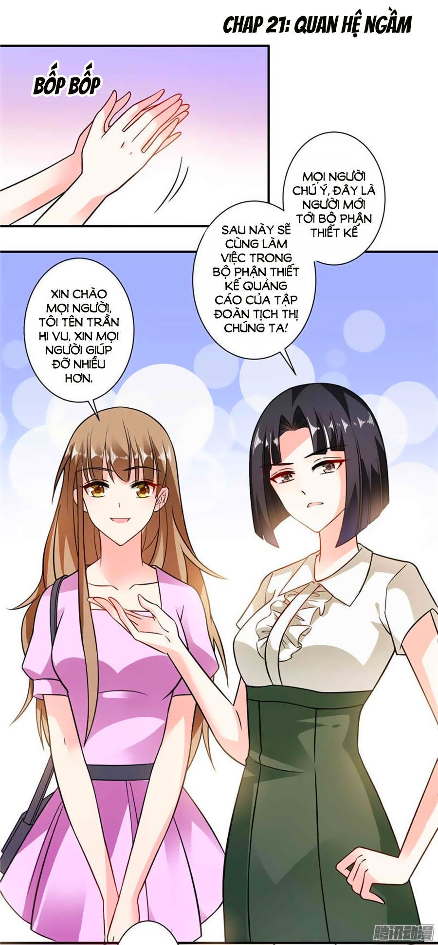 Vợ Yêu Là Báu Vật Chapter 21 - 1