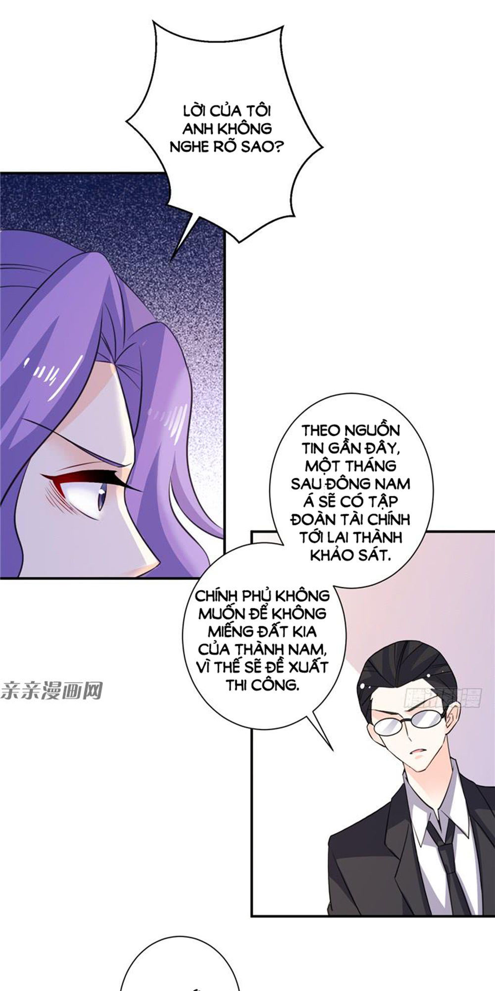 Vợ Yêu Là Báu Vật Chapter 66 - 20