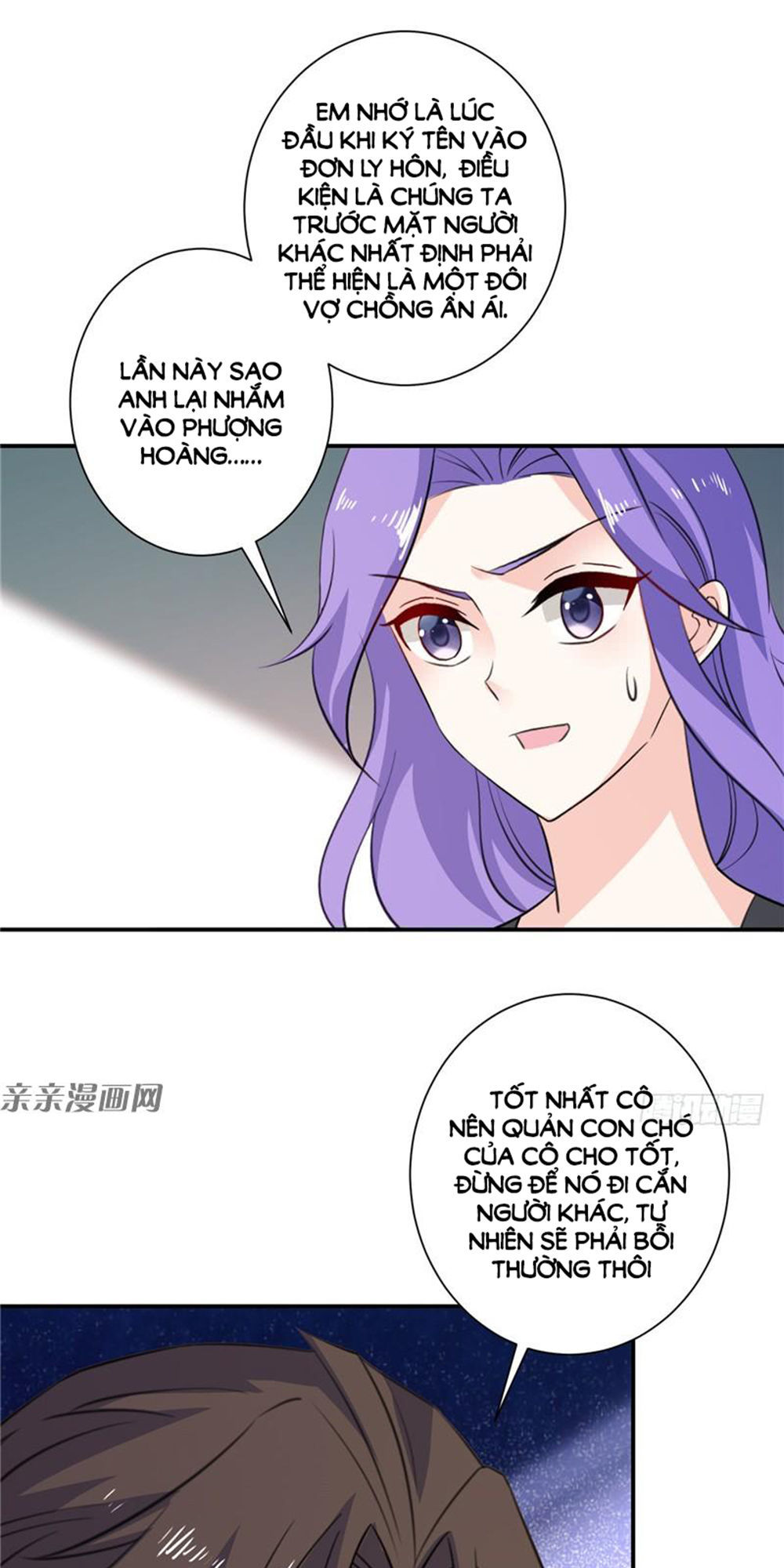 Vợ Yêu Là Báu Vật Chapter 72 - 17