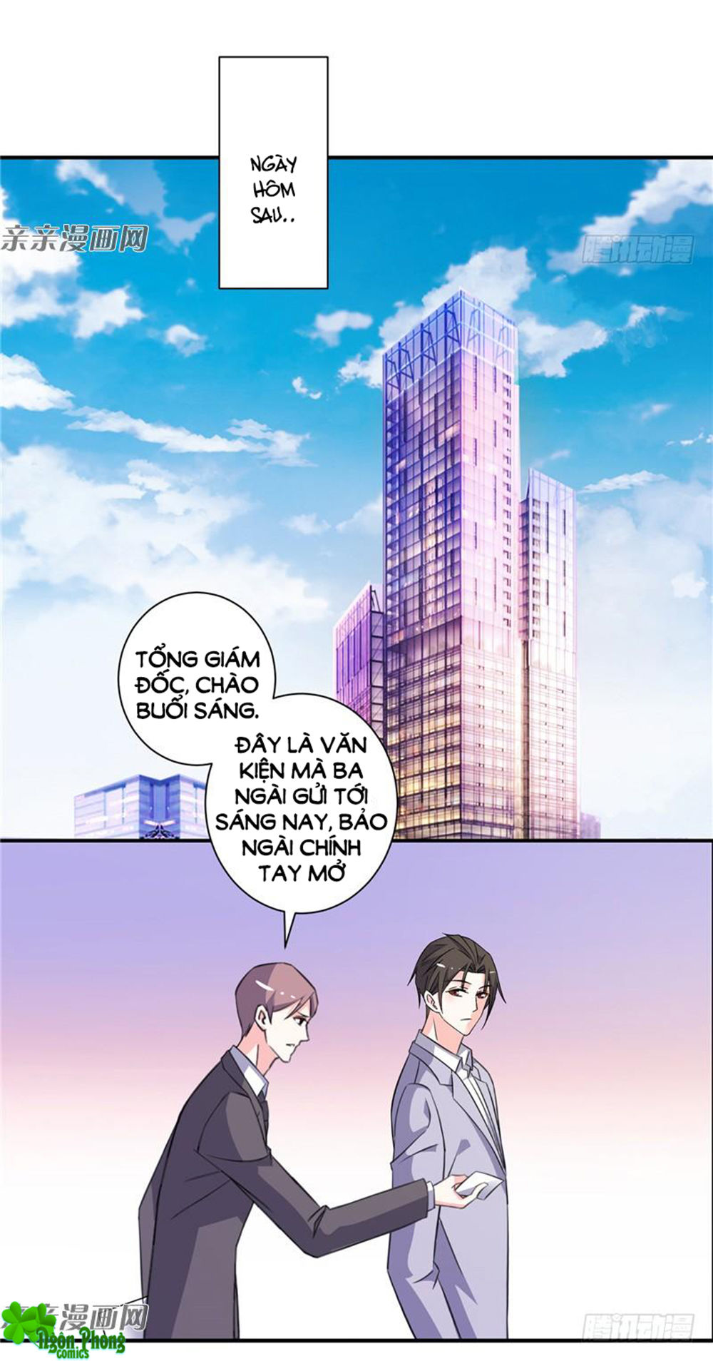 Vợ Yêu Là Báu Vật Chapter 74 - 7