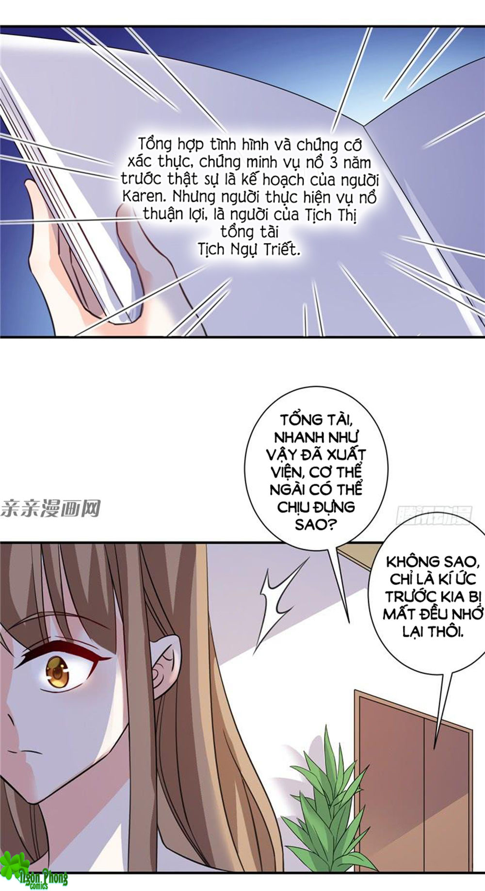 Vợ Yêu Là Báu Vật Chapter 75 - 21