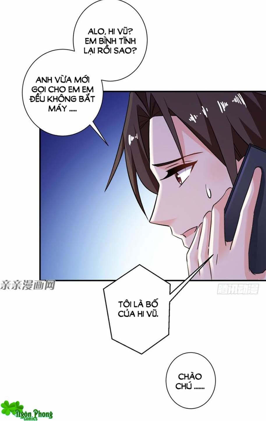 Vợ Yêu Là Báu Vật Chapter 76 - 18