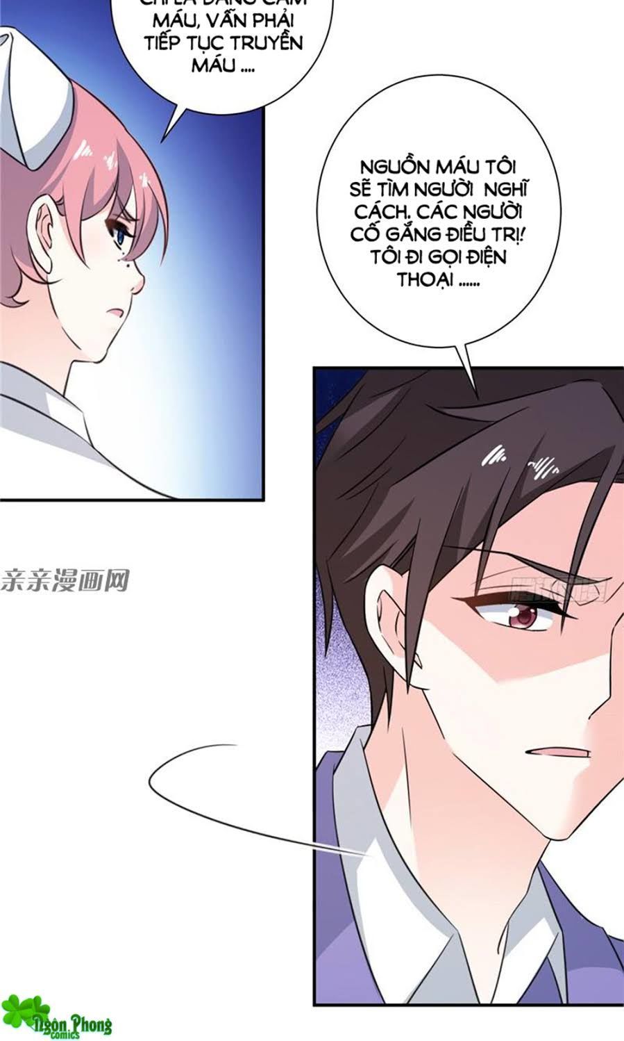 Vợ Yêu Là Báu Vật Chapter 77 - 14