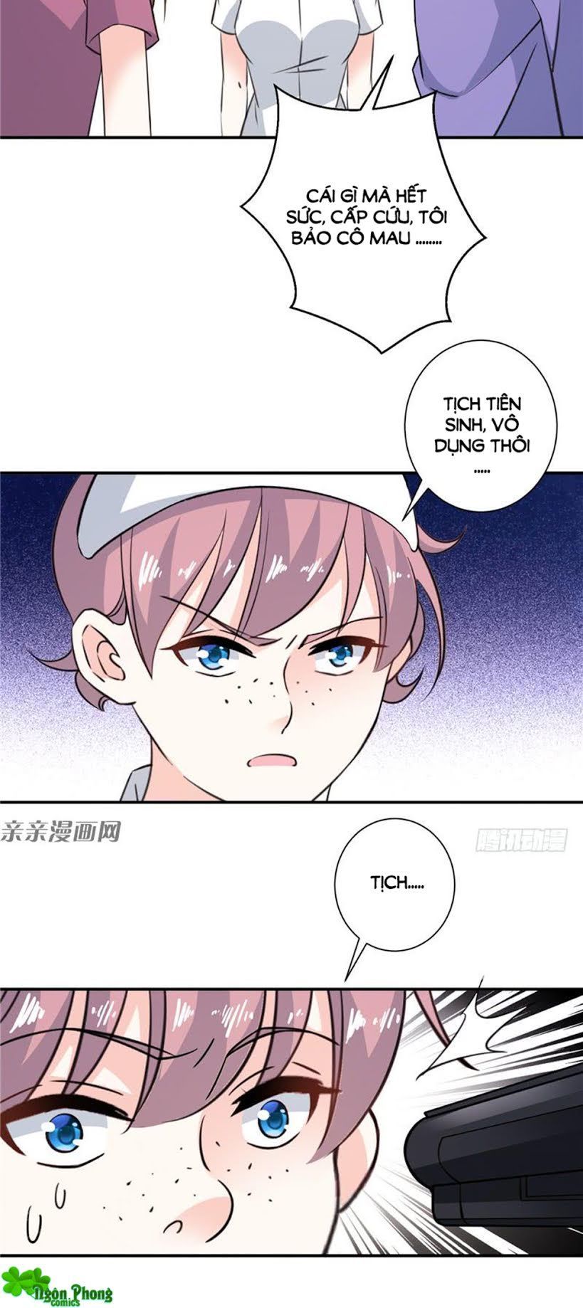 Vợ Yêu Là Báu Vật Chapter 77 - 23