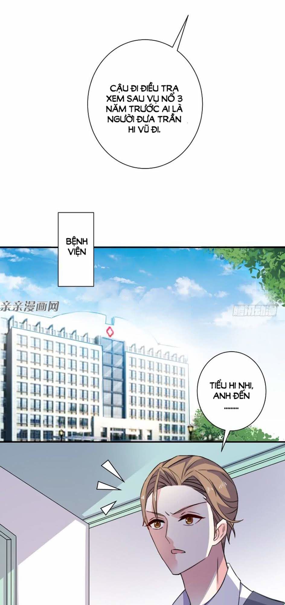 Vợ Yêu Là Báu Vật Chapter 83 - 13