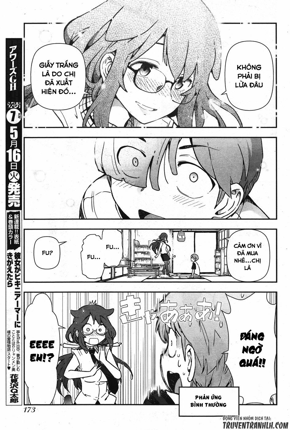 Chorokoi Zo! Kyuukan-San Chapter 1 - 7