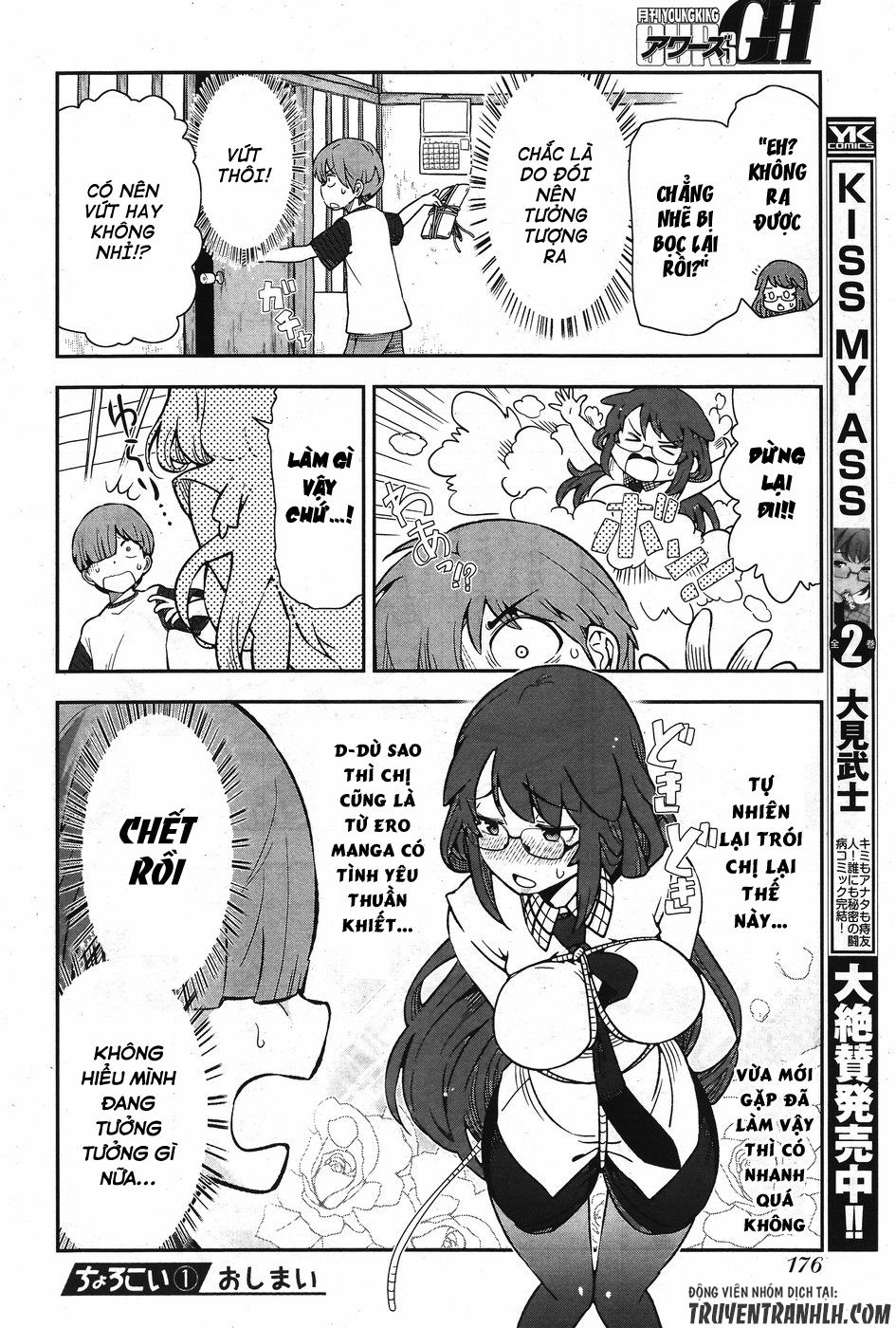 Chorokoi Zo! Kyuukan-San Chapter 1 - 10