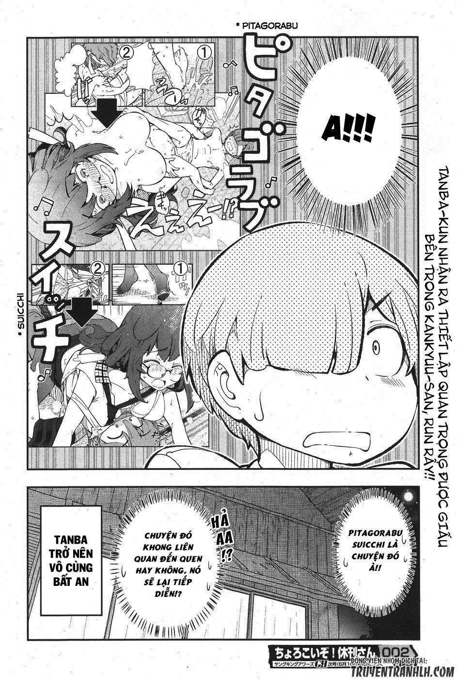 Chorokoi Zo! Kyuukan-San Chapter 2 - 29