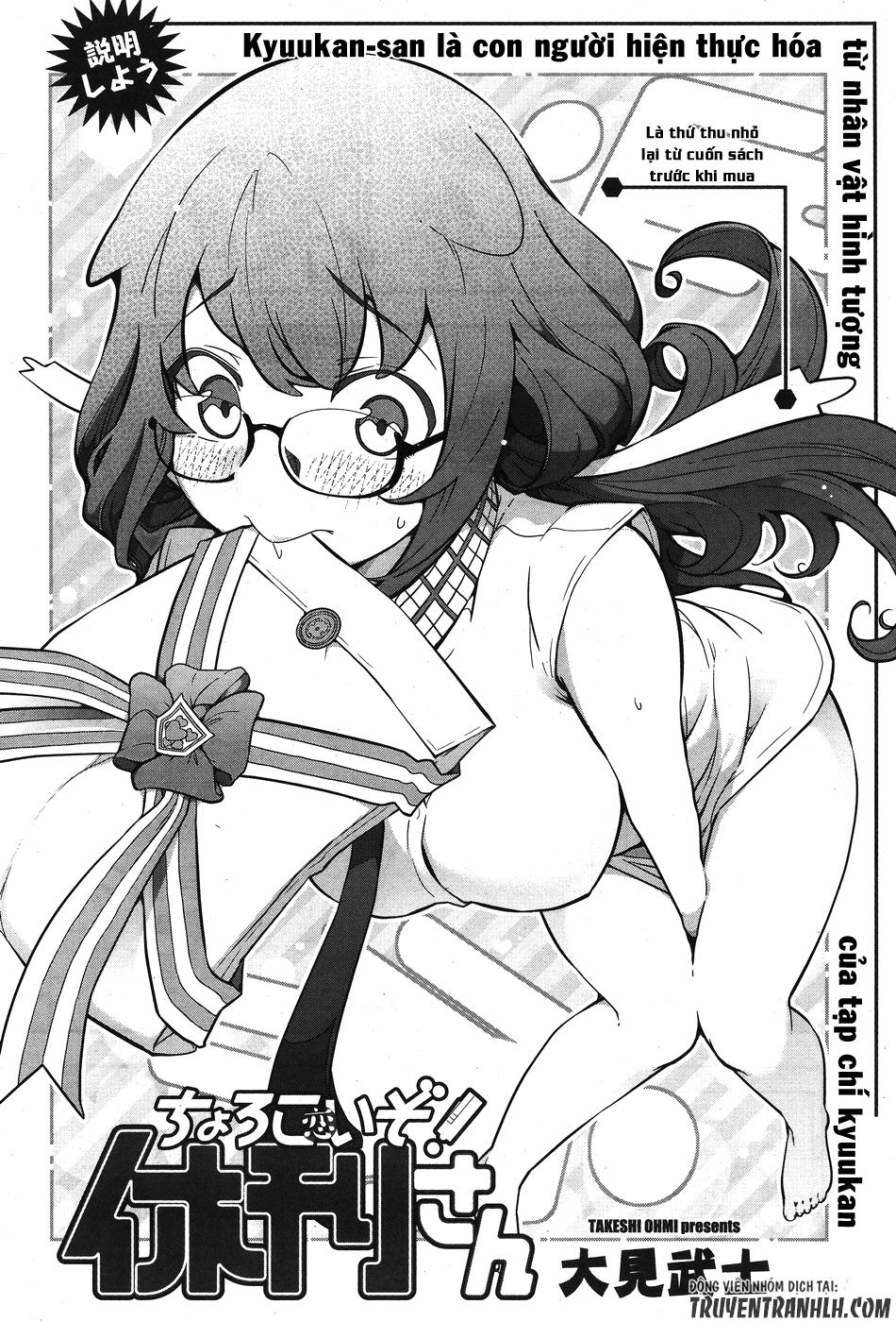 Chorokoi Zo! Kyuukan-San Chapter 3 - 6