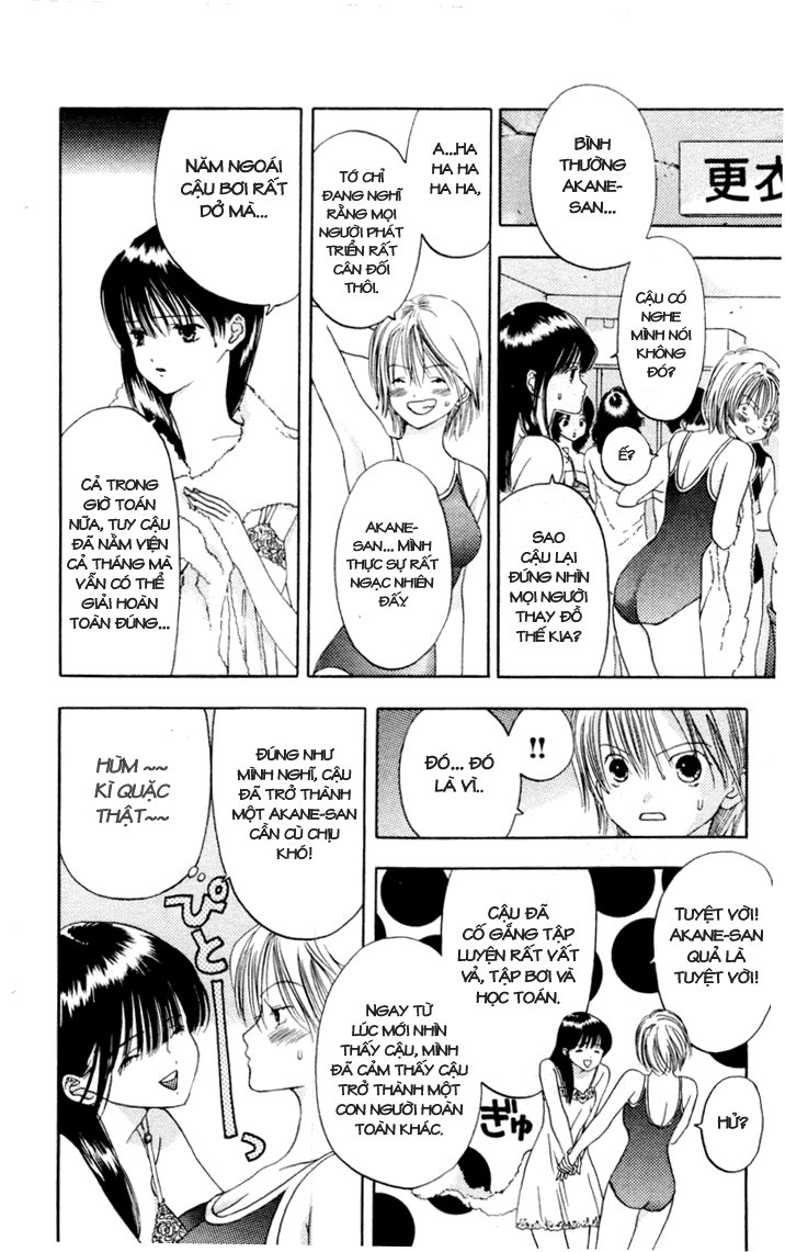 Akane-Chan Overdrive Chapter 1.2 - 14