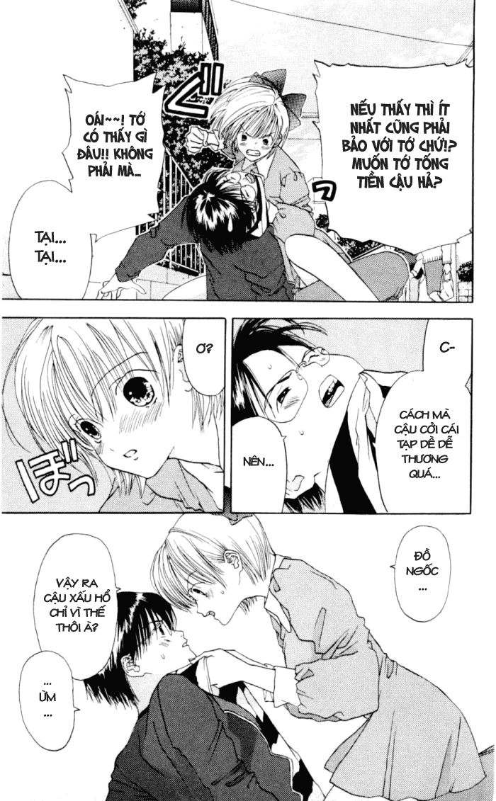 Akane-Chan Overdrive Chapter 3 - 11