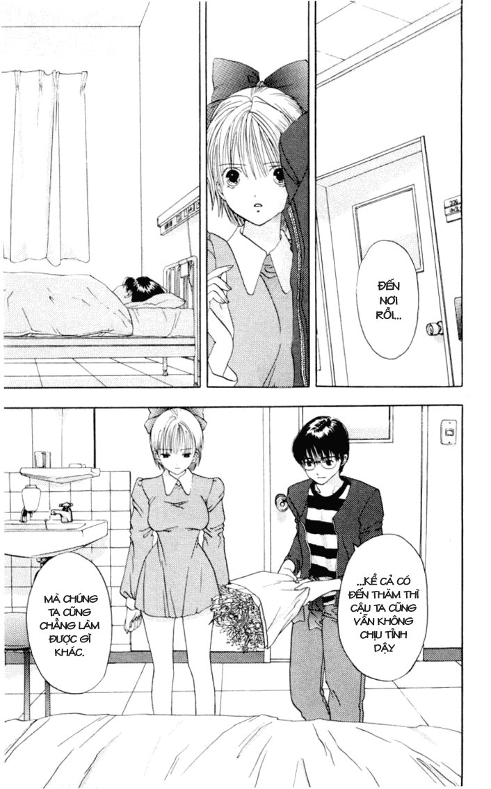 Akane-Chan Overdrive Chapter 3 - 17