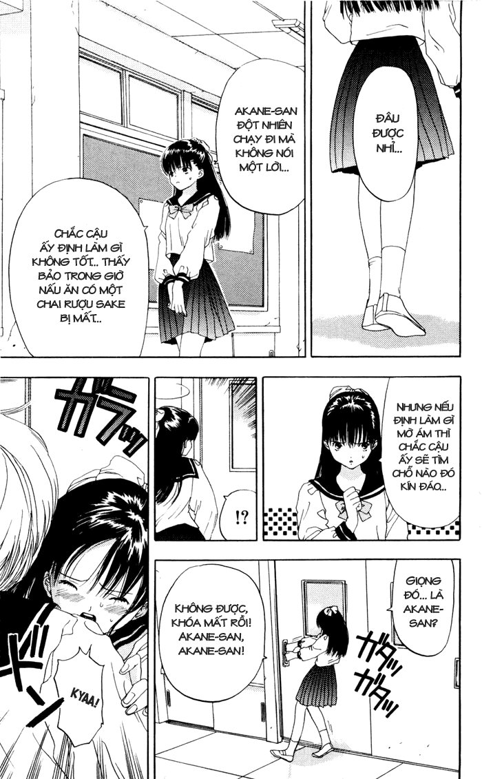 Akane-Chan Overdrive Chapter 5 - 14