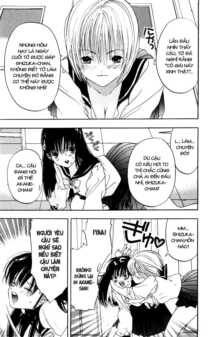 Akane-Chan Overdrive Chapter 5 - 16