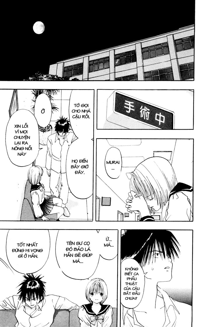 Akane-Chan Overdrive Chapter 6 - 13