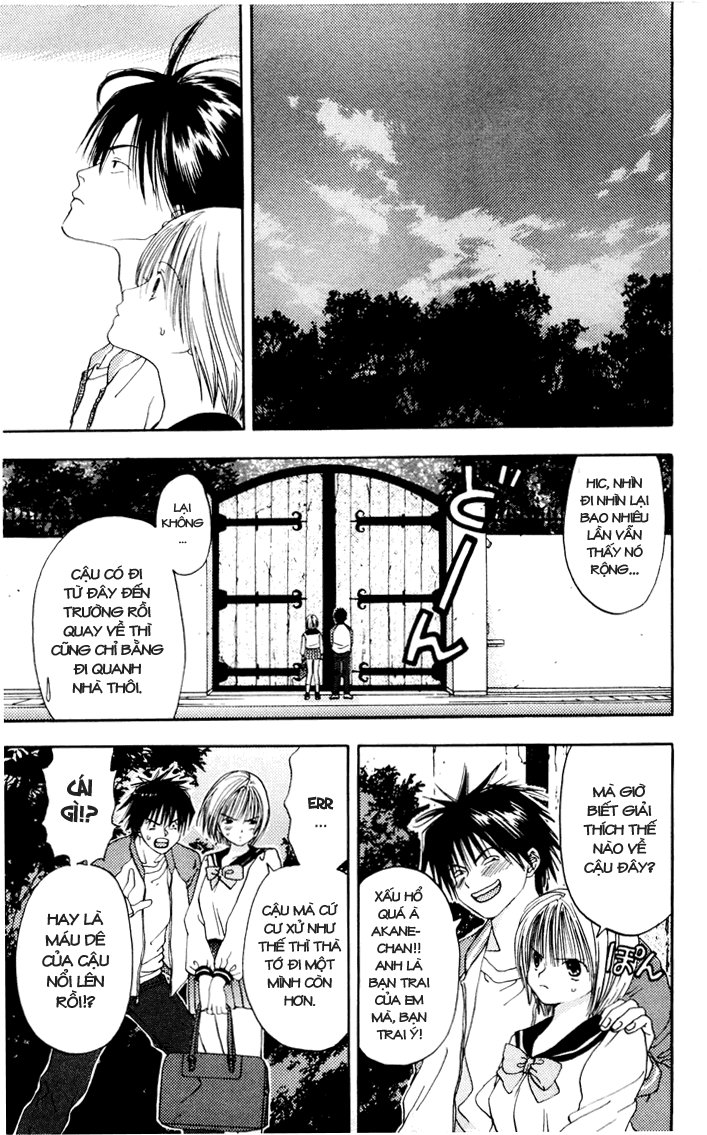 Akane-Chan Overdrive Chapter 7 - 11