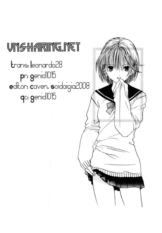 Akane-Chan Overdrive Chapter 7 - 25